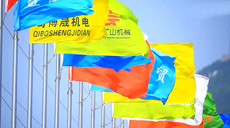 kaiyun开云官方网页版-kaiyun开云(中国)
