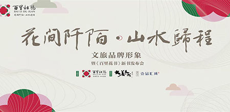 &#107;&#97;&#105;&#121;&#117;&#110;&#24320;&#20113;&#23448;&#26041;&#32593;&#39029;&#29256;&#45;&#107;&#97;&#105;&#121;&#117;&#110;&#24320;&#20113;&#40;&#20013;&#22269;&#41;