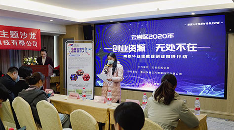 &#107;&#97;&#105;&#121;&#117;&#110;&#24320;&#20113;&#23448;&#26041;&#32593;&#39029;&#29256;&#45;&#107;&#97;&#105;&#121;&#117;&#110;&#24320;&#20113;&#40;&#20013;&#22269;&#41;
